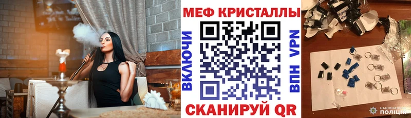 Где продают наркотики Чернушка Конопля  Меф  COCAIN  ГАШ 