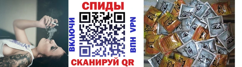 продажа наркотиков  Чернушка  БУТИРАТ BDO 33% 