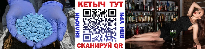 Кетамин ketamine  Чернушка 