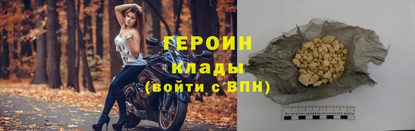 амф Шилка