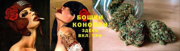кокаин колумбия Шимановск