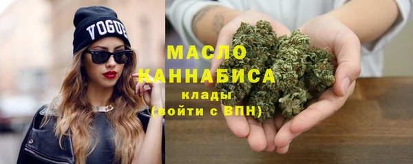 ECSTASY Нефтекумск