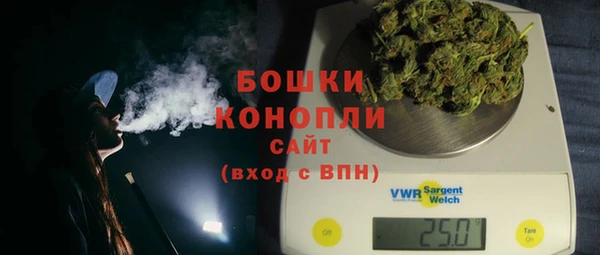 соль ск Нефтегорск