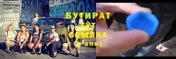 СК Весьегонск