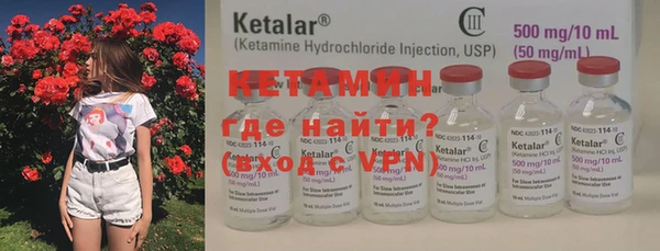 ECSTASY Нефтекумск