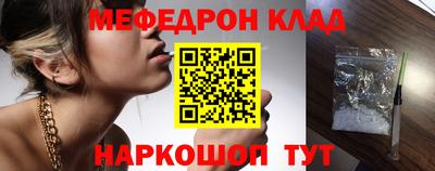 метадон Аргун