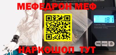 каннабис Малгобек