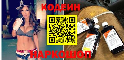 PSILOCYBIN Мариинск
