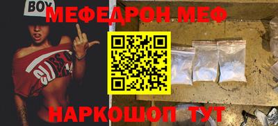 твердый Апшеронск