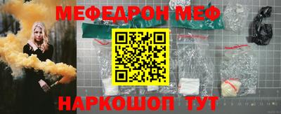 метадон Аргун