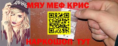 метадон Аргун