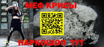 каннабис Малгобек
