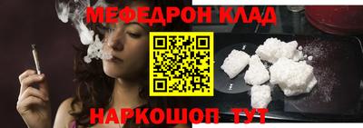 метадон Аргун