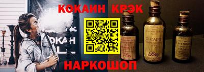 метадон Аргун