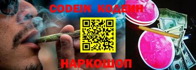 PSILOCYBIN Мариинск