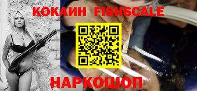 PSILOCYBIN Мариинск