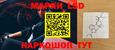 метадон Аргун