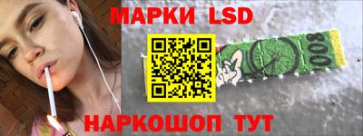 мет Малоярославец