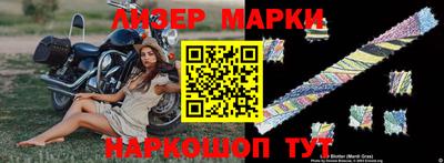 мет Малоярославец