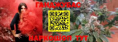 твердый Апшеронск