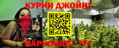 метадон Аргун