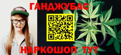 PSILOCYBIN Мариинск