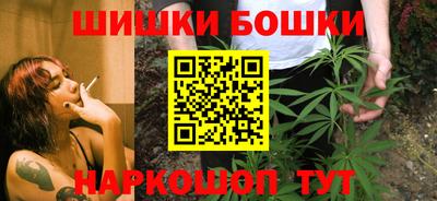 твердый Апшеронск