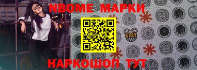 метадон Аргун