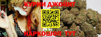 мет Малоярославец