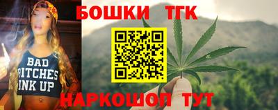 твердый Апшеронск