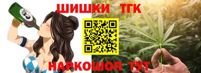 метадон Аргун