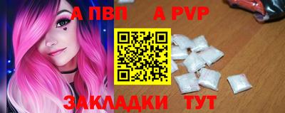 PSILOCYBIN Мариинск