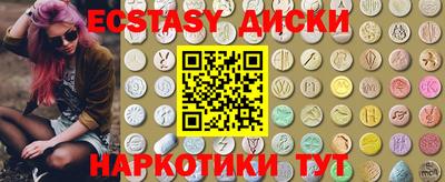 мет Малоярославец