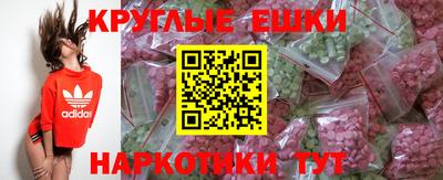каннабис Малгобек