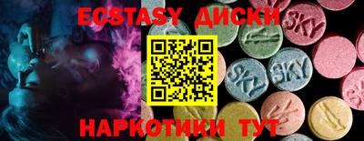 каннабис Малгобек