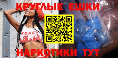каннабис Малгобек