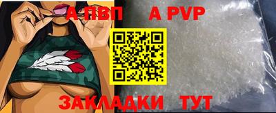 метадон Аргун