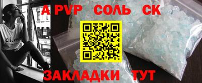каннабис Малгобек