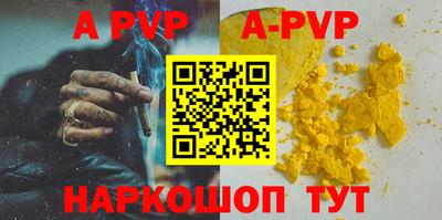 каннабис Малгобек