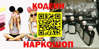 твердый Апшеронск