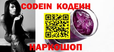 каннабис Малгобек