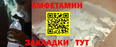 мет Малоярославец