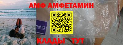 мет Малоярославец