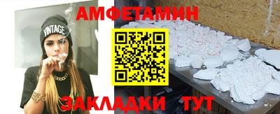 каннабис Малгобек