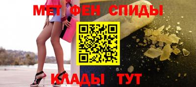 каннабис Малгобек