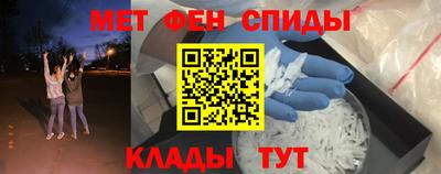 каннабис Малгобек