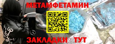 PSILOCYBIN Мариинск