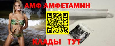 PSILOCYBIN Мариинск