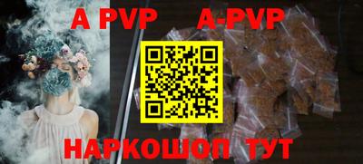 PSILOCYBIN Мариинск