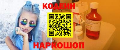 PSILOCYBIN Мариинск